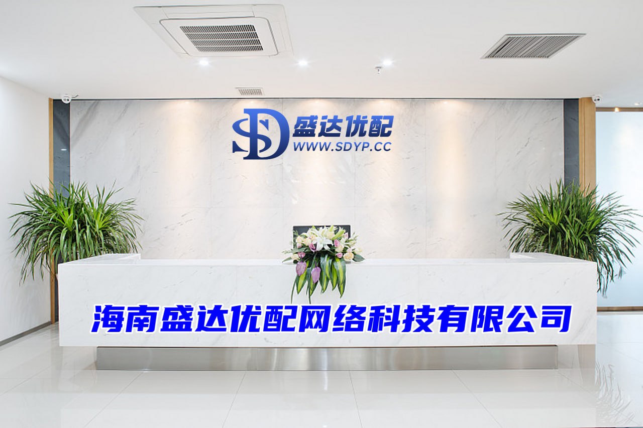 股票配资的公司行业门户